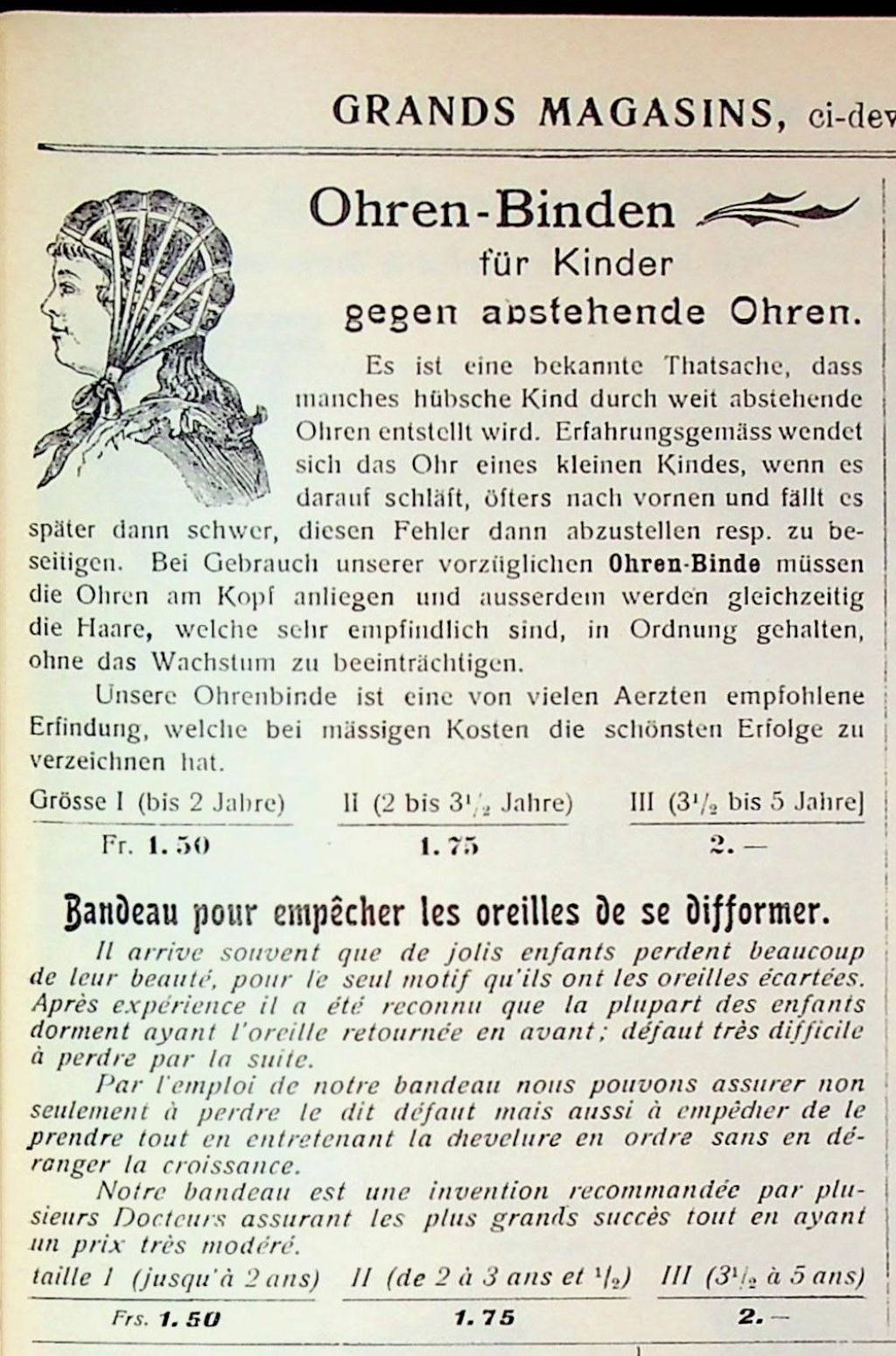 Teil einer Seite, die schwarz-weiss bedruckt ist mit verschiedenen Werbetexten. Oben links ist eine Zeichnung zu sehen eines Kindes, das eine eigenartige Kopfbedeckung trägt.